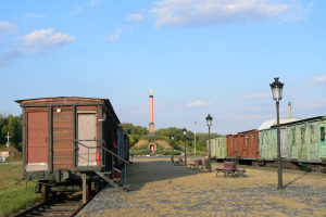 Меморіал Пам'яті Героїв Крут